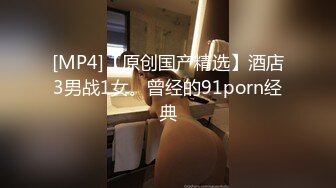 （上海飞盘媛后续）被土豪包养调教成饥渴的小母狗