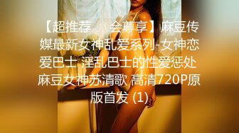 【最新??女神流出】巨乳女神『湘菲』最新隱藏版 性感猫女的报恩 开腿诱惑 温柔爱抚 高潮原音 四点全空 高清1080P版