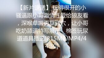 维拉舞团 艳舞女神 【琳达】SVIP-漏毛露点艳舞 合集（包括下海作品合集【80v】 (81)