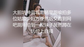 留学生小姐姐女仆装口交