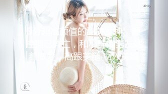 2024极品仙妻【babysexnity】美臀赛冠军 这是什么神仙屁股 朋友 你见过逼会叫吗咕叽咕叽 (6)