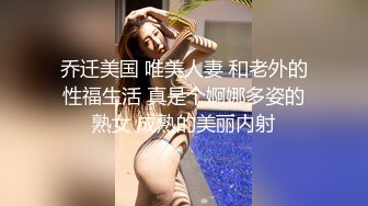 【新片速遞】&nbsp;&nbsp;极品短发气质女友 在床上是真妩媚❤️女友：别拍了行不行，不能拍啊。边娇喘边叫春，好听极了！[605M/MP4/06:58]