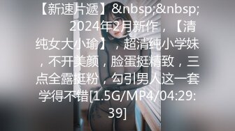 我是你的小月月 高颜值漂亮小姐姐 性感内衣诱惑 露奶 特写BB  (1)