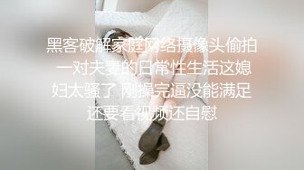 一定要狠狠的操才对得起她这么骚