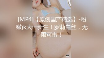 晕奶的别来，爆乳学妹情趣装诱惑跟狼友互动