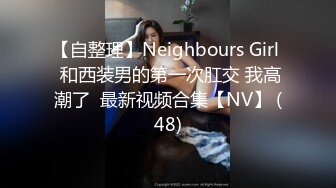 【AI换脸视频】单依纯 性感女上司的性爱诱惑[下]