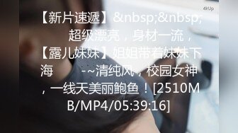 [MP4/ 467M] 气质不错的少妇露脸在宾馆伺候大哥激情啪啪，激情上位自己揉捏骚奶子，穿着高跟被大哥后入爆草