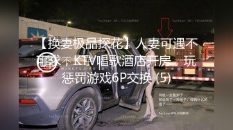 商场女厕全景偷拍七位极品少妇的小嫩鲍 (1)