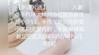 [MP4]麻豆传媒 MDSJ-0004《性犯罪者牢房》惨遭狱友轮奸的思夫少妇-姚婉儿