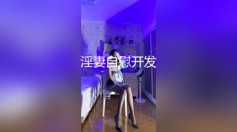 [MP4/ 1.3G]&nbsp;&nbsp;酒店偷拍高质量情侣开炮房 短发甜美御姐不仅颜值高 身材也棒 叫床更棒，她比男友还猴急