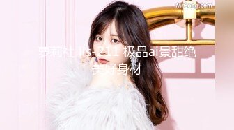 果哥出品-性感诱惑的品酒师女神李丽莎