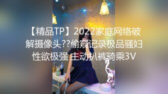 艺舞吧~新丝袜肥臀热舞~完美灯光【70V】 (36)