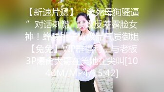 操大奶少妇