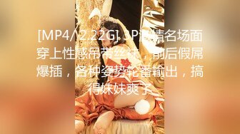 超极品反差尤物女神『纯爱魅魔』插之前：不要碰小菊啊啊啊 菊花怎么可能爽，插之后：快一点 深一点 (1)