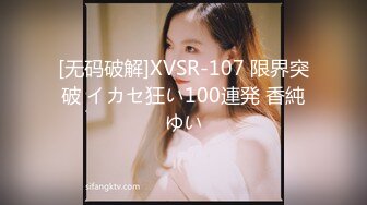 stripchat~超级女神回归【CNNANAoo】巨乳御姐~道具自慰~翻白眼~喷水【41V】 (18)