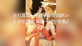 【新片速遞】 ✿超顶嫩模✿ 价值40美金韩国高端摄影顶级女神 ▌Yoen▌色欲胴体骚丁珍珠深陷嫩穴 反哺报恩引狼入穴 诱人至极[410MB/MP4/7:40]