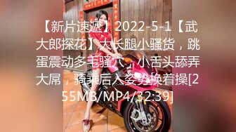 『jaacckk999』02成都学妹专约良家大神 最新流出大一学妹 小护士 实习空乘 众多骚婊 羡慕大神的钞能力和渠道，夜夜做新郎 (2)