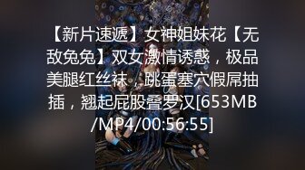 [MP4]前凸后翘的丰满少妇外围工作者挣钱不容易两位花臂猛男兄弟轮番搞她