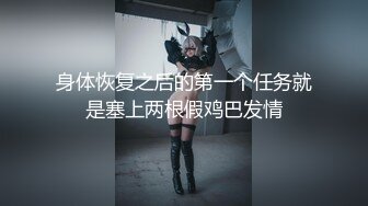 万人求购OnlyfansTs极品网红LILAnyang杨丽拉