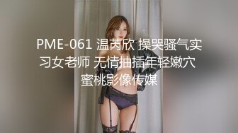 【灵魂舞者香香】巨乳御姐~全裸骚舞~啪啪~口爆~拉屎【11V】 (8)