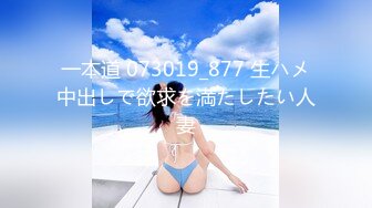 [MP4/ 1.94G] 约会性感高跟时尚美女 黑色情趣小吊带就是叫人欲望沸腾趴身上舔吸玩弄啪啪大力抽操