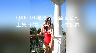 与澳洲帅哥约会 第一部分