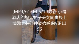 STP22988 果冻传媒91CM-199妻子助我升职长腿人妻丝袜足交领导甘心奉献请求内射淫穴-李曼丽