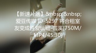 [MP4/ 225M]&nbsp;&nbsp;无良学长约啪戏剧系学妹 私人影院内爆操清纯美乳