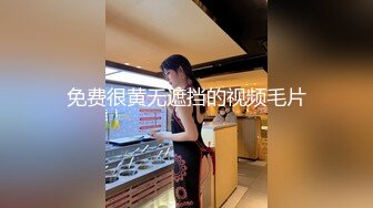 只在自己家里接客的兼职大奶妹（女主联络方式和完整视频在简-介平台获取