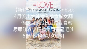 [MP4/332M]5/15最新 小哥在床上多体位蹂躏抽插浪荡呻吟表情好骚VIP1196