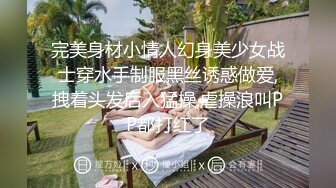 【女性私密SPA护理按摩】白嫩肥臀大奶少妇生殖器推油按出感觉B里痒痒的主动掏技师J8吸舔口爆