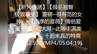 STP20248 清新小美女【咪叮】袒胸露背，迷人的脸蛋，揉奶玩奶头，掰开两瓣阴唇玩淫穴 这洞口渴啊！