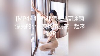 [MP4/ 241M] 漂亮哺乳期大奶少妇吃鸡啪啪 被大鸡吧无套输出 骚叫不停 拔枪射一肚皮