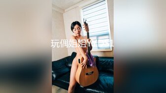 公司美女小职员的升职之路