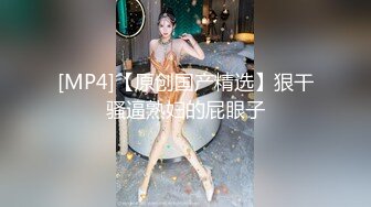 女装子--涵曦-- 霸气魅力女妖，黑丝开档，挺拔豪乳，丝袜摩擦鸡巴，丝滑的感觉弄得龟头爽喷妖液！