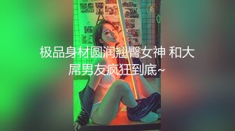 双飞漂亮美女 身材苗条细长腿穿上黑丝白丝 享受帝王般服务 逼逼换着操