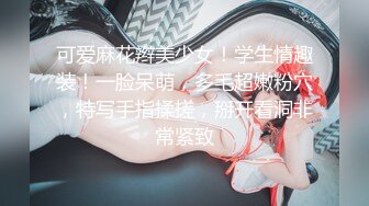 TS】Onlyfans人氣網紅『yoshithunchanok』大尺度福利合集，稀缺資源勁爆收藏～23V高清原版 (2)