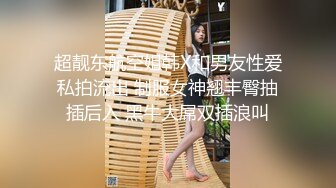 熟女阿姨 屁股翘起来 啊啊 太爽了 小伙被两个巨乳阿姨玩爽了 操着逼同时被假鸡吧爆菊花