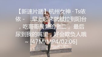 《强烈推荐》母_女通吃91乱L大佬收费私拍✅与身材保养不错的丈母娘在客厅婚床各种啪啪口交自拍很有感觉 (2)