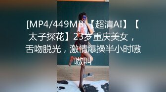 【清纯女大小瑜】超清纯小学妹，第一次换上黑丝，掰开粉嫩的小穴，勾引男人这一套学得不错 (5)