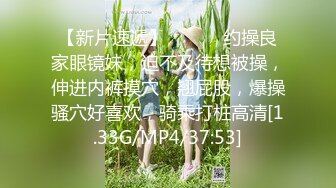 软萌乖巧小萝莉『皮皮娘』✅双马尾甜美少女又被爸爸填满了，少女曼妙的身姿让人欲火焚身 提屌就干！