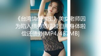 【同性】女同 我们做爱吧