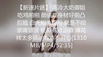 喷潮性感人妻 （2）