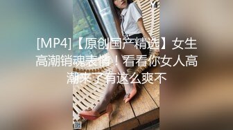 真实！绿帽男带老婆宾馆3p