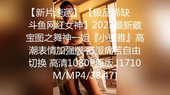 大学校园女厕全景偷拍多位漂亮学妹嘘嘘各种美鲍轮流呈现7 (6)