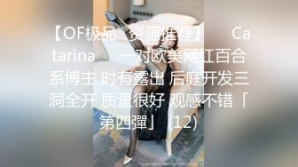 [2DF2] 国产av佳作女优面试员与白丝诱惑素人的做爱实测 嫩穴被爆操还有点意犹未尽[MP4/230MB][BT种子]