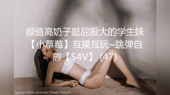 【赵探花】正规会所勾搭巨乳女技师~口爆~毒龙~无套内射~ (5)