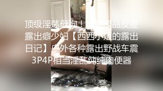 【网曝门事件】南韩富有新婚夫妻性爱自拍上传社交网求点赞,多姿势淫荡爆操,高清