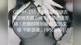 [MP4]短发小姐姐性格真好 嬉笑打闹配合温柔 娇小玲珑干起有征服欲