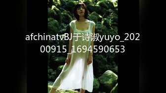 ⚫️⚫️最新顶级女神！万人在线关注的OF极品乳神【冲田杏梨】私拍视图，豪乳大肥臀推油揉搓模拟被肏挑逗~要了命了~感觉又大了 (2)